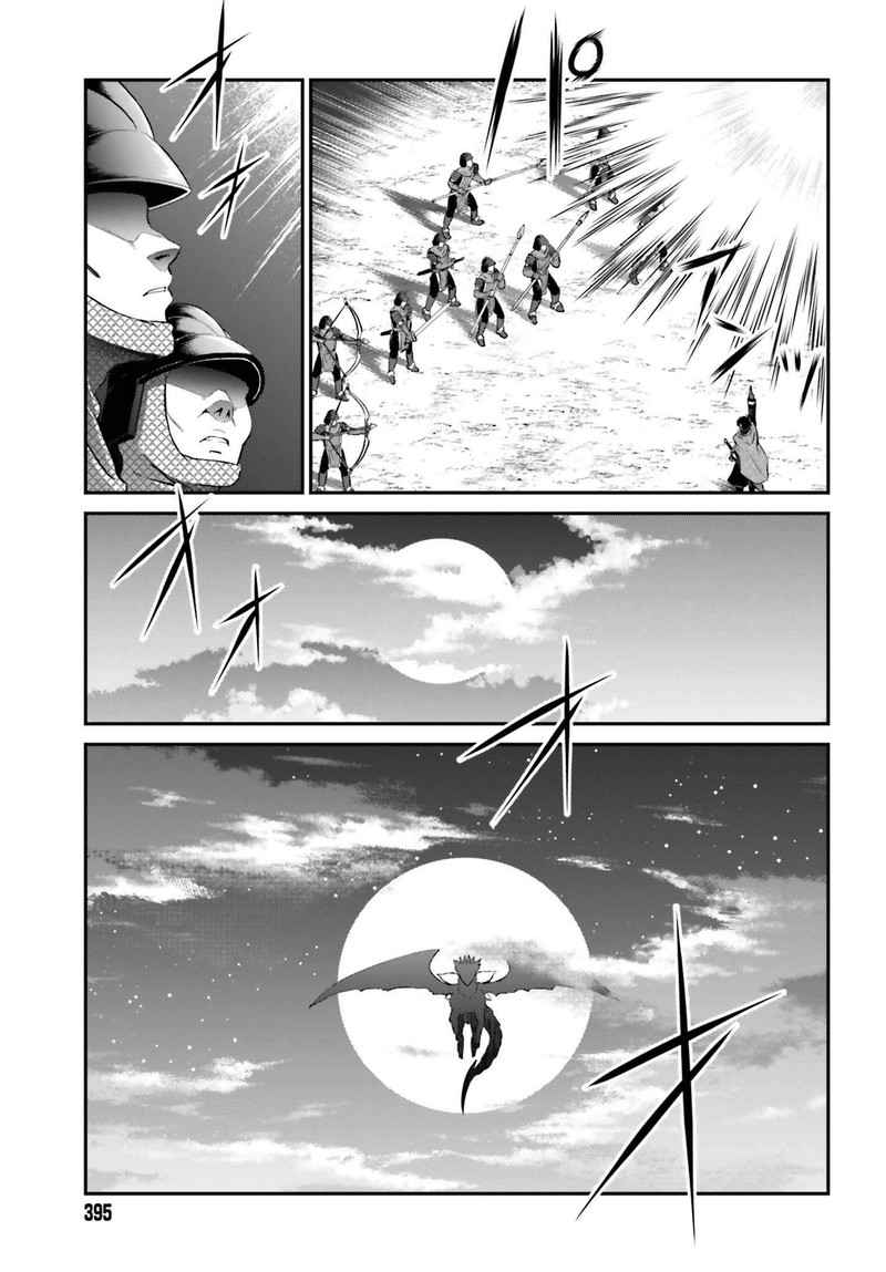 Maou Toubatsu Shita Ato Medachitakunai Node Guild Master Ni Natta Chapter 15b Page 2