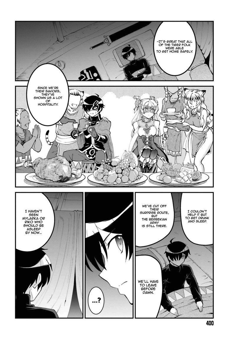 Maou Toubatsu Shita Ato Medachitakunai Node Guild Master Ni Natta Chapter 15b Page 6