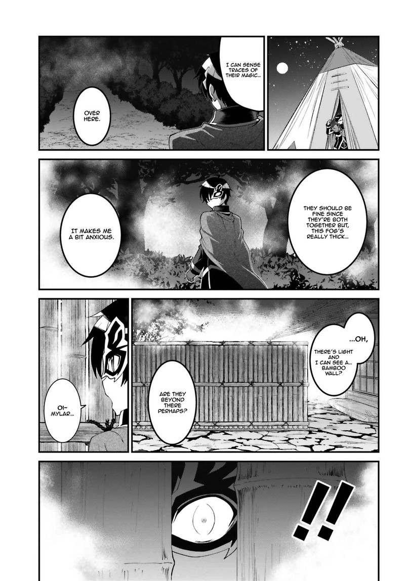 Maou Toubatsu Shita Ato Medachitakunai Node Guild Master Ni Natta Chapter 15b Page 7