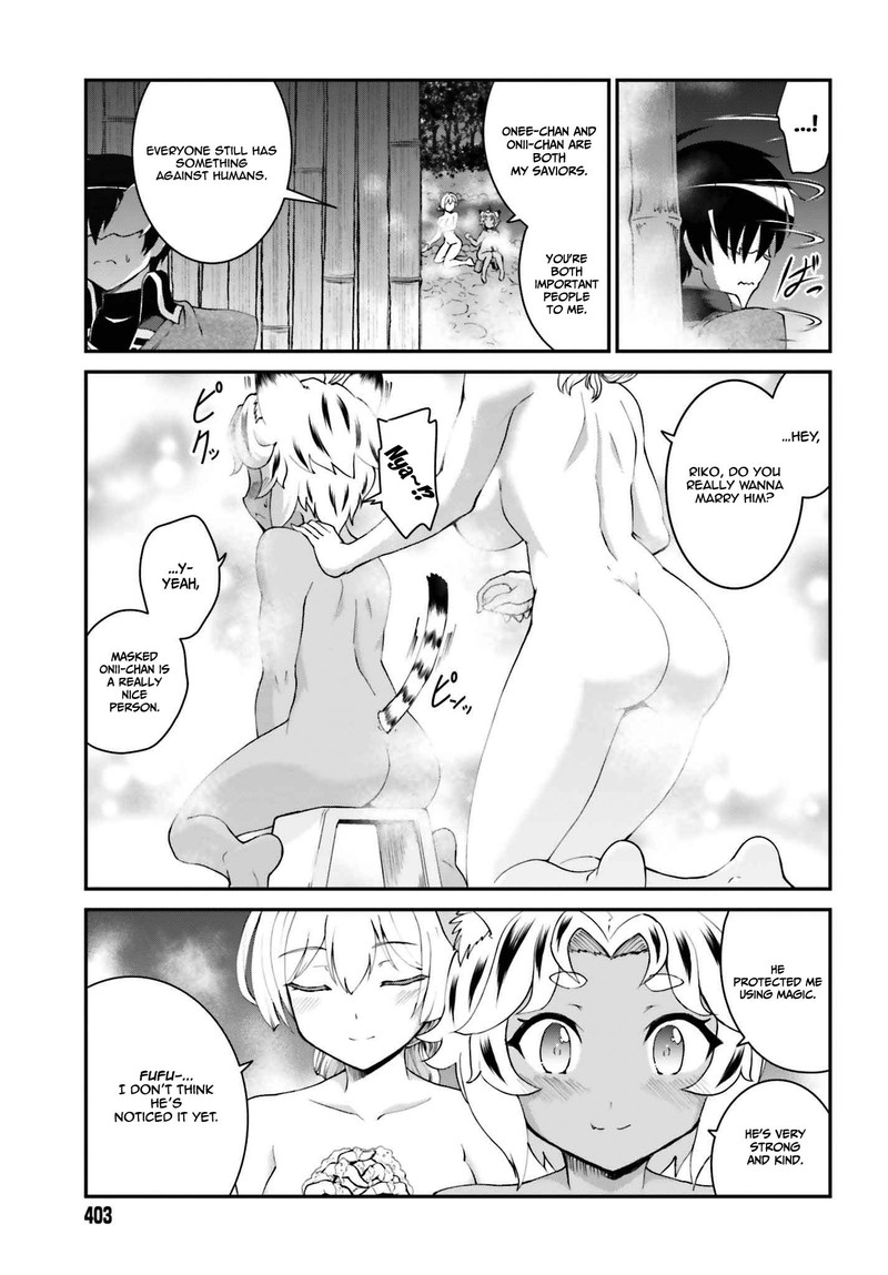 Maou Toubatsu Shita Ato Medachitakunai Node Guild Master Ni Natta Chapter 15b Page 9