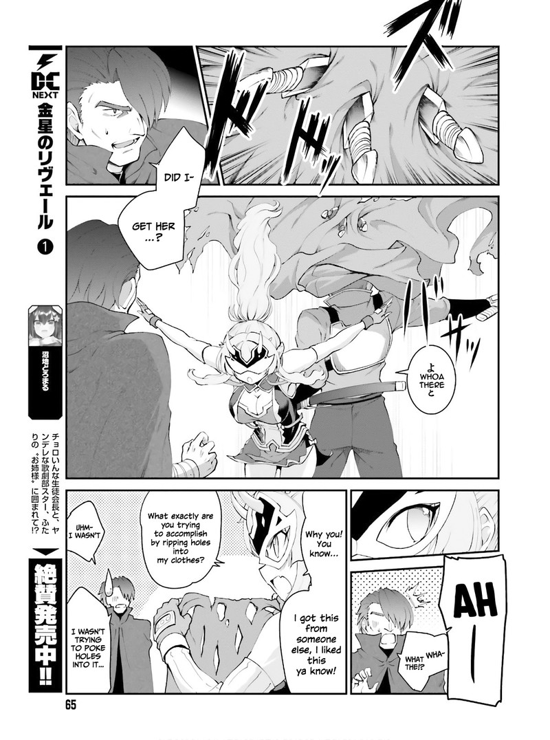 Maou Toubatsu Shita Ato Medachitakunai Node Guild Master Ni Natta Chapter 16 Page 11