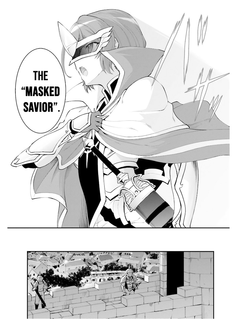 Maou Toubatsu Shita Ato Medachitakunai Node Guild Master Ni Natta Chapter 17 Page 13