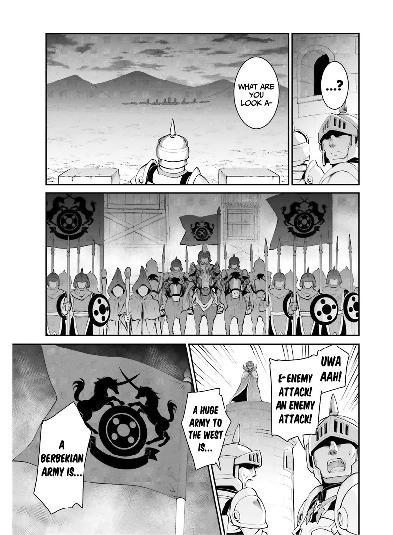 Maou Toubatsu Shita Ato Medachitakunai Node Guild Master Ni Natta Chapter 17 Page 15