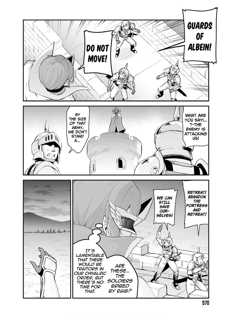 Maou Toubatsu Shita Ato Medachitakunai Node Guild Master Ni Natta Chapter 17 Page 16