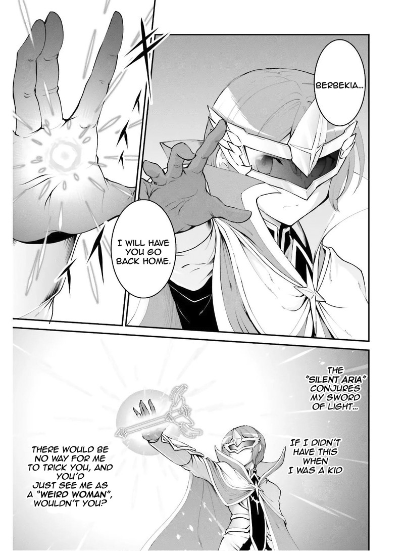 Maou Toubatsu Shita Ato Medachitakunai Node Guild Master Ni Natta Chapter 17 Page 17