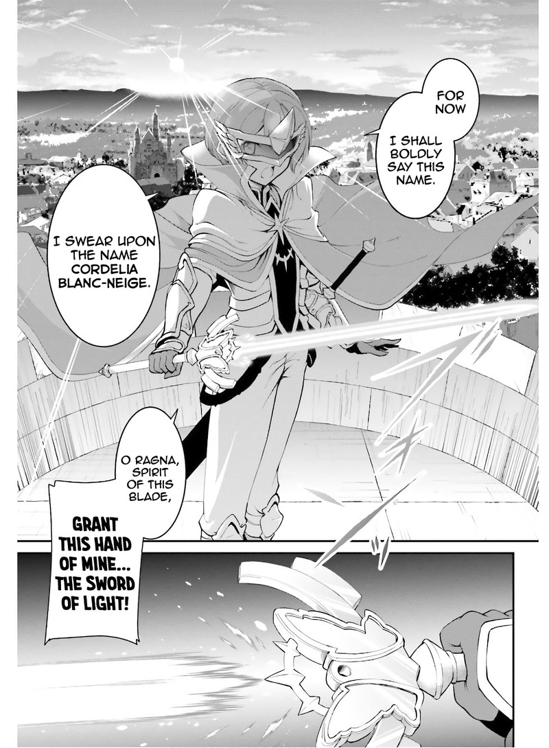 Maou Toubatsu Shita Ato Medachitakunai Node Guild Master Ni Natta Chapter 17 Page 19