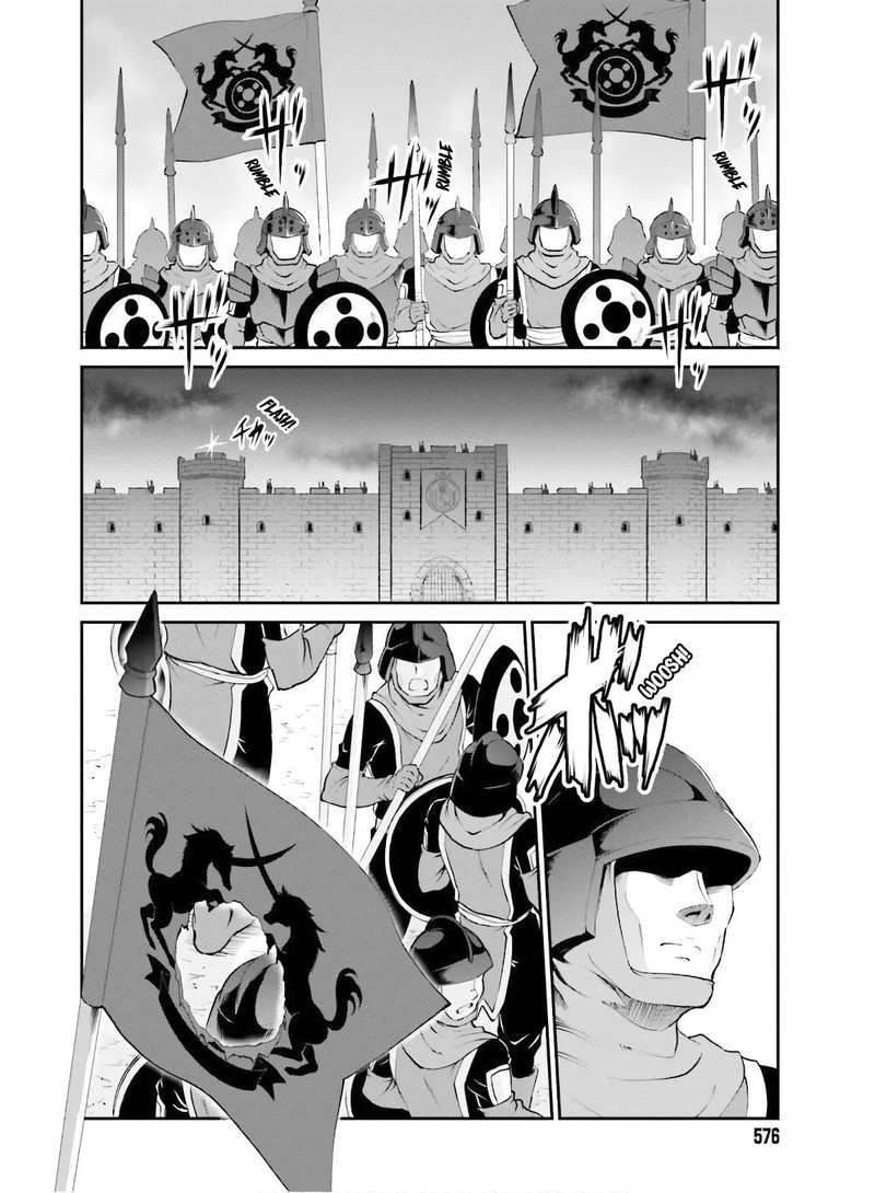 Maou Toubatsu Shita Ato Medachitakunai Node Guild Master Ni Natta Chapter 17 Page 21