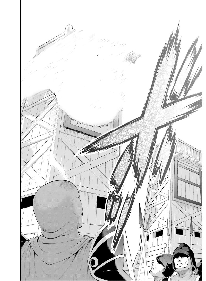 Maou Toubatsu Shita Ato Medachitakunai Node Guild Master Ni Natta Chapter 17 Page 23