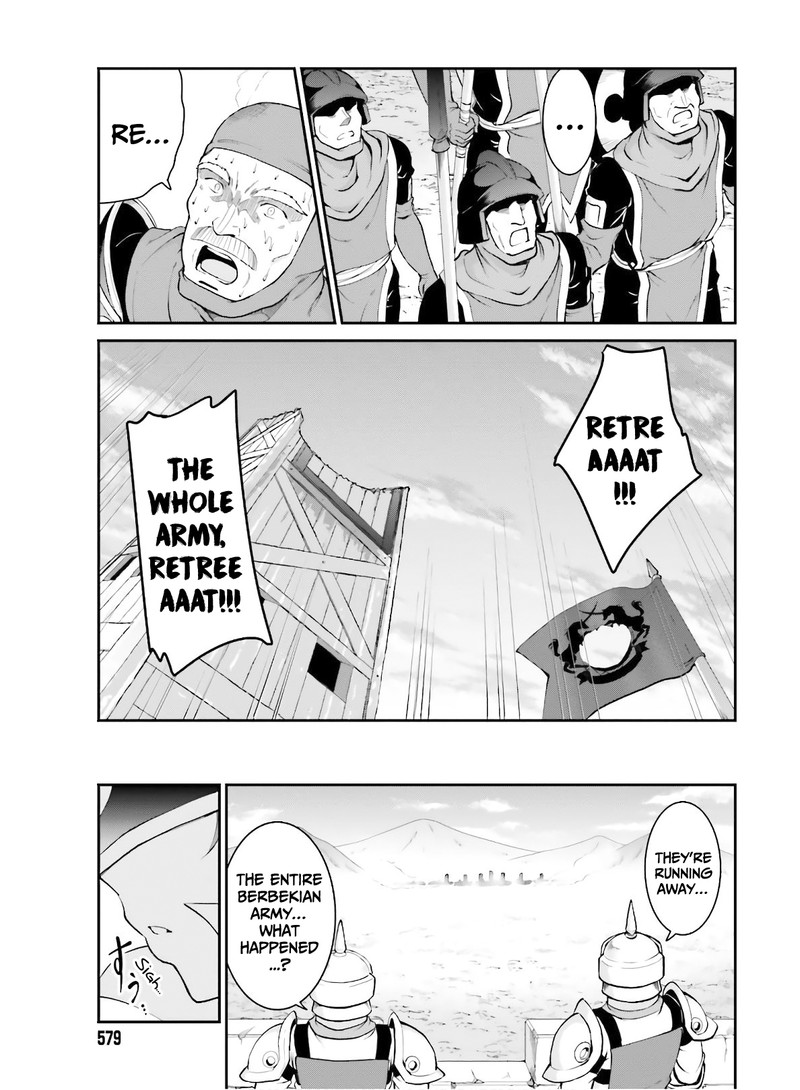 Maou Toubatsu Shita Ato Medachitakunai Node Guild Master Ni Natta Chapter 17 Page 24