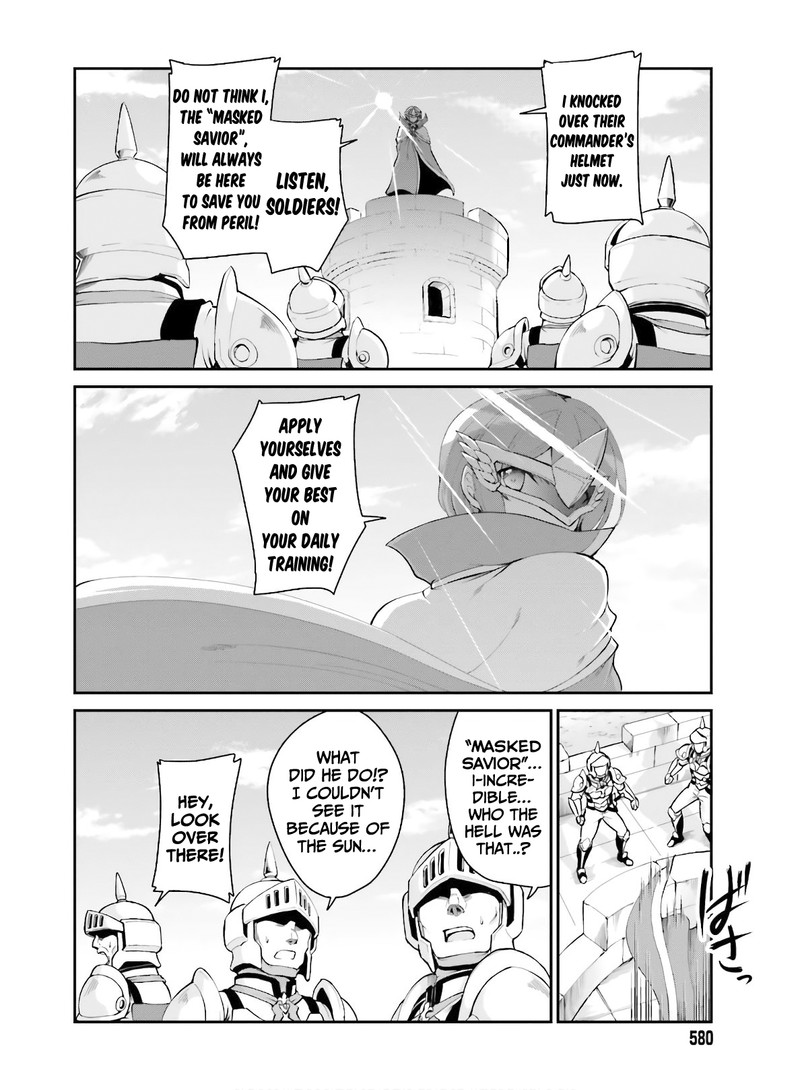 Maou Toubatsu Shita Ato Medachitakunai Node Guild Master Ni Natta Chapter 17 Page 25