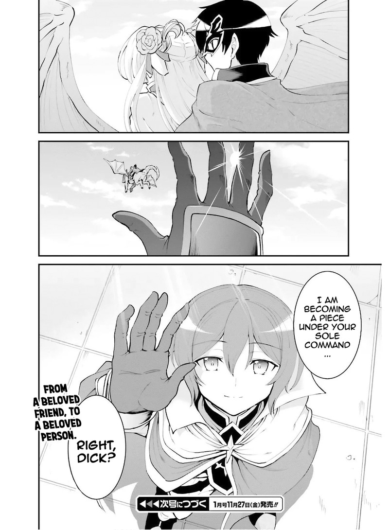 Maou Toubatsu Shita Ato Medachitakunai Node Guild Master Ni Natta Chapter 17 Page 27