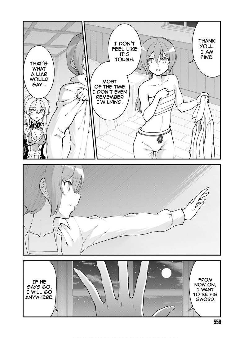 Maou Toubatsu Shita Ato Medachitakunai Node Guild Master Ni Natta Chapter 17 Page 4