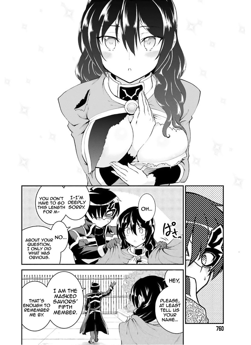 Maou Toubatsu Shita Ato Medachitakunai Node Guild Master Ni Natta Chapter 18 Page 24