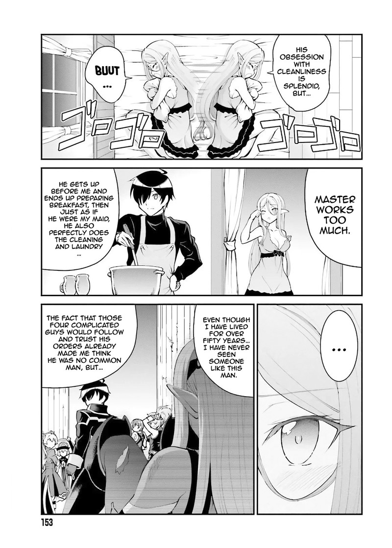 Maou Toubatsu Shita Ato Medachitakunai Node Guild Master Ni Natta Chapter 19 Page 13