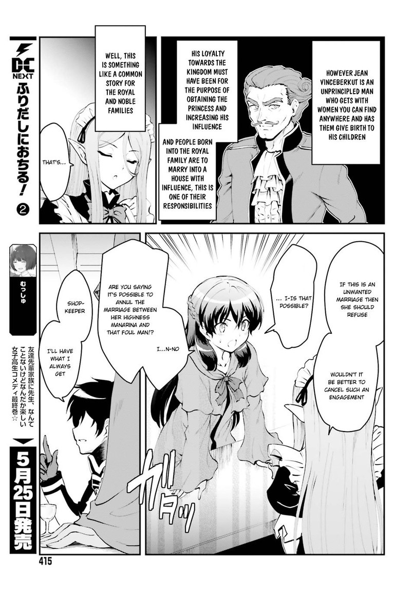 Maou Toubatsu Shita Ato Medachitakunai Node Guild Master Ni Natta Chapter 1a Page 15