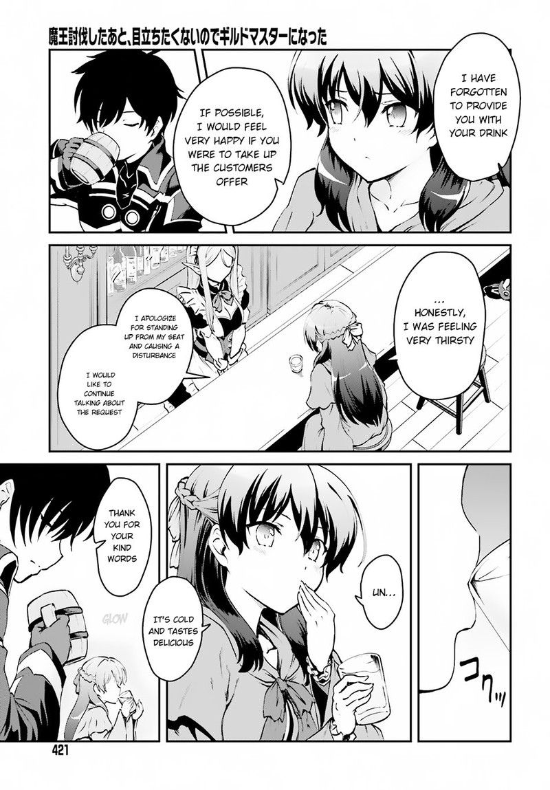 Maou Toubatsu Shita Ato Medachitakunai Node Guild Master Ni Natta Chapter 1b Page 2