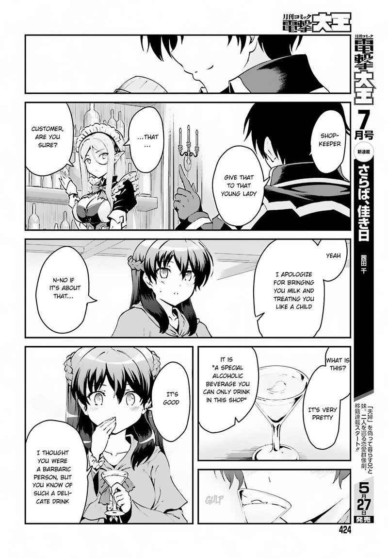 Maou Toubatsu Shita Ato Medachitakunai Node Guild Master Ni Natta Chapter 1b Page 5