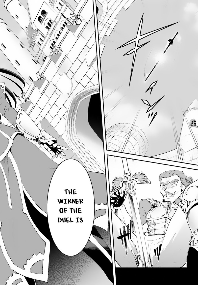Maou Toubatsu Shita Ato Medachitakunai Node Guild Master Ni Natta Chapter 1b Page 7