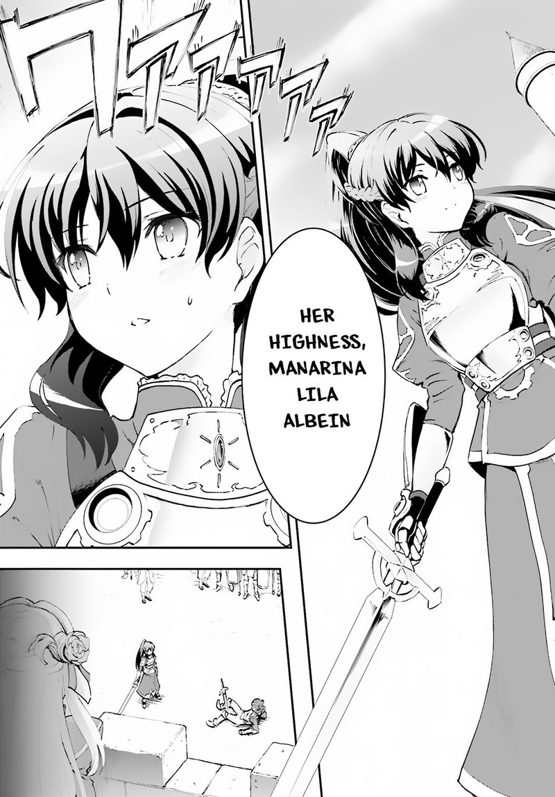 Maou Toubatsu Shita Ato Medachitakunai Node Guild Master Ni Natta Chapter 1b Page 8