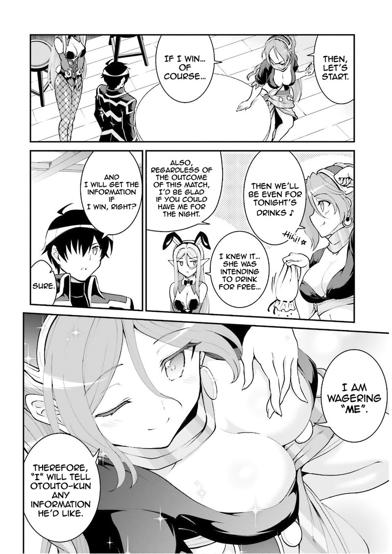 Maou Toubatsu Shita Ato Medachitakunai Node Guild Master Ni Natta Chapter 20 Page 13
