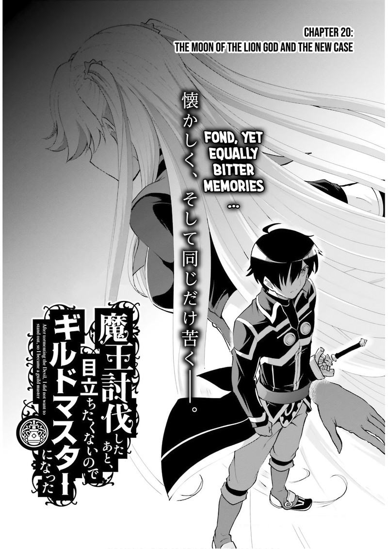 Maou Toubatsu Shita Ato Medachitakunai Node Guild Master Ni Natta Chapter 20 Page 5