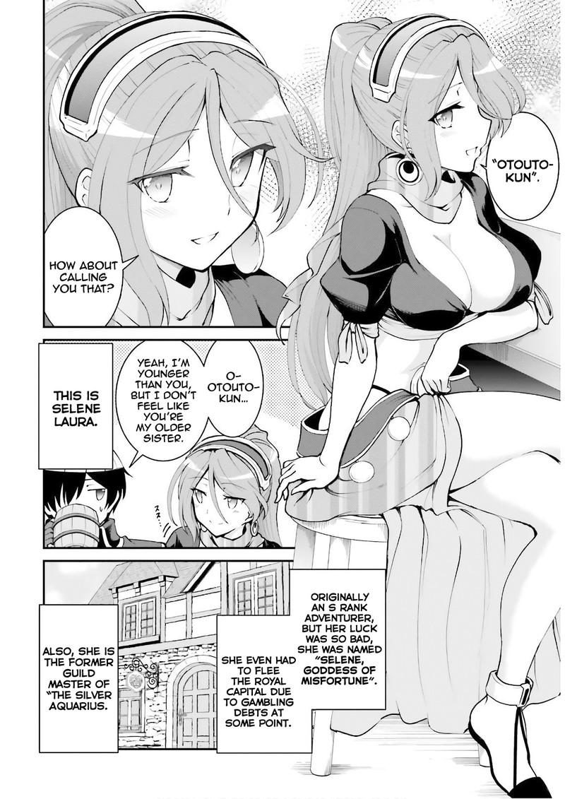 Maou Toubatsu Shita Ato Medachitakunai Node Guild Master Ni Natta Chapter 20 Page 7