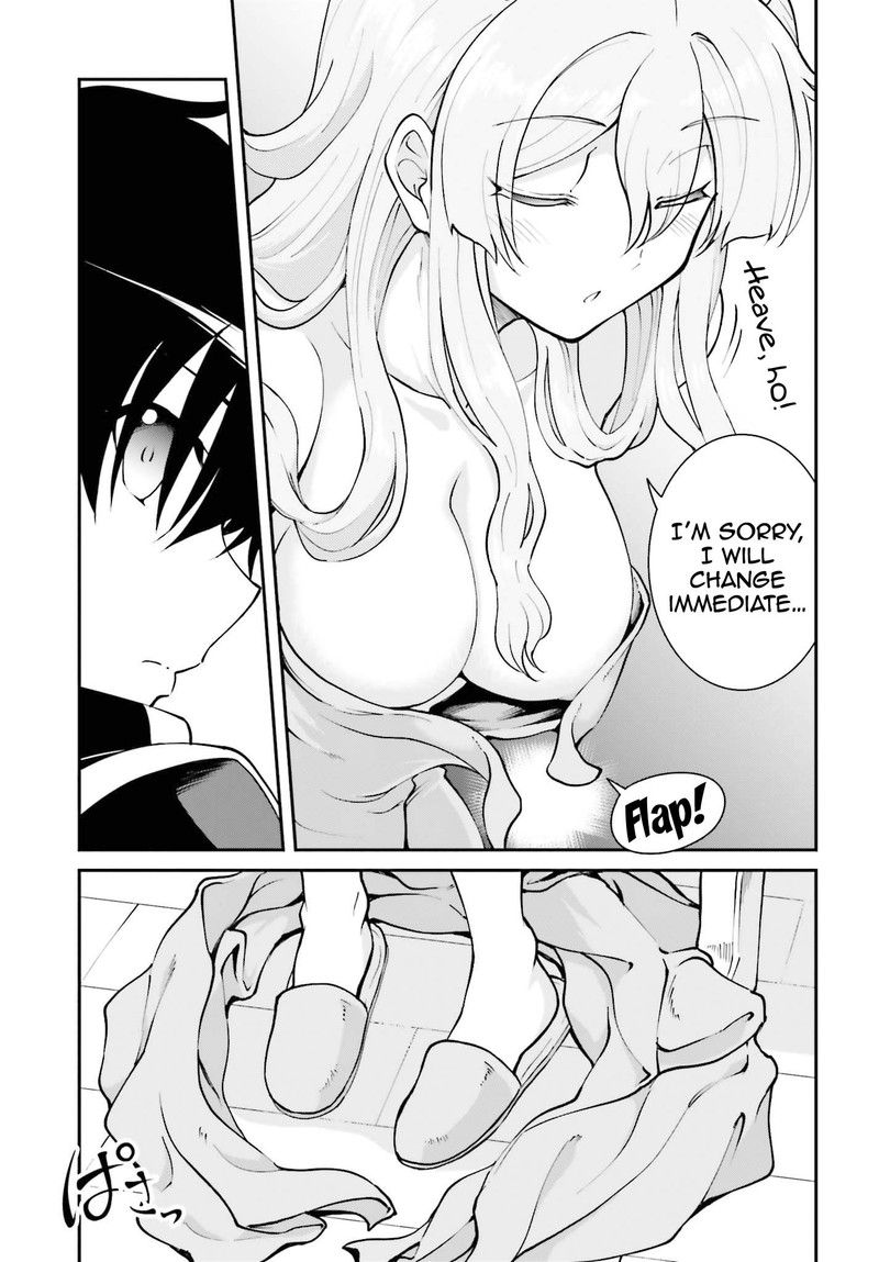 Maou Toubatsu Shita Ato Medachitakunai Node Guild Master Ni Natta Chapter 23 Page 13
