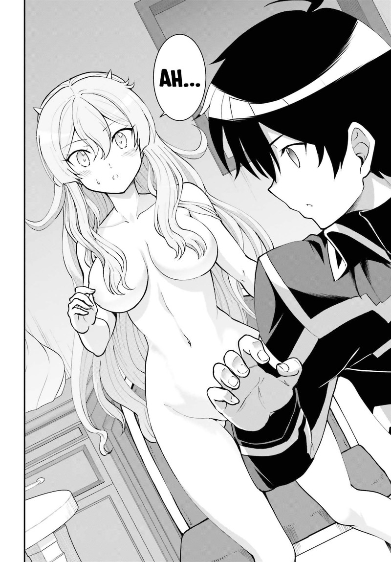 Maou Toubatsu Shita Ato Medachitakunai Node Guild Master Ni Natta Chapter 23 Page 14