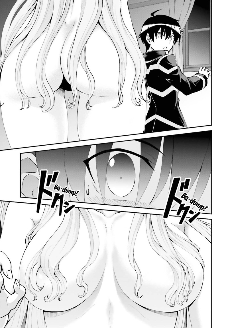 Maou Toubatsu Shita Ato Medachitakunai Node Guild Master Ni Natta Chapter 23 Page 15