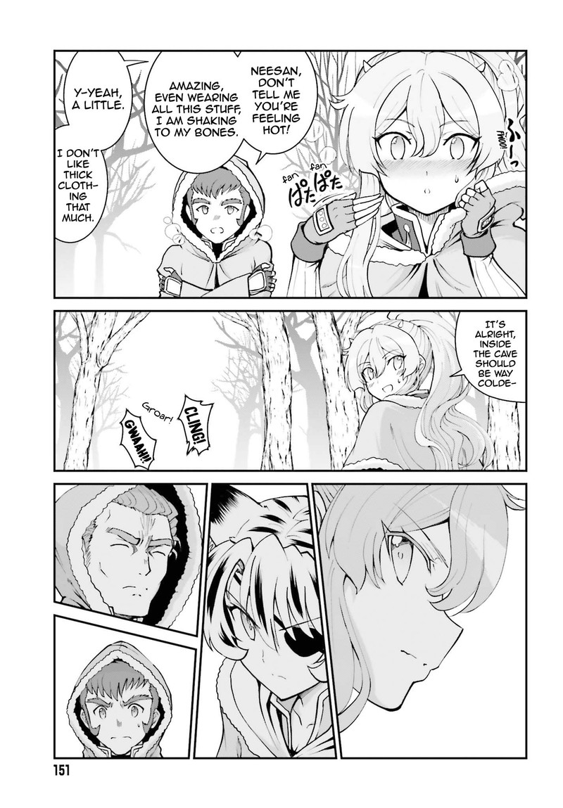 Maou Toubatsu Shita Ato Medachitakunai Node Guild Master Ni Natta Chapter 23 Page 23