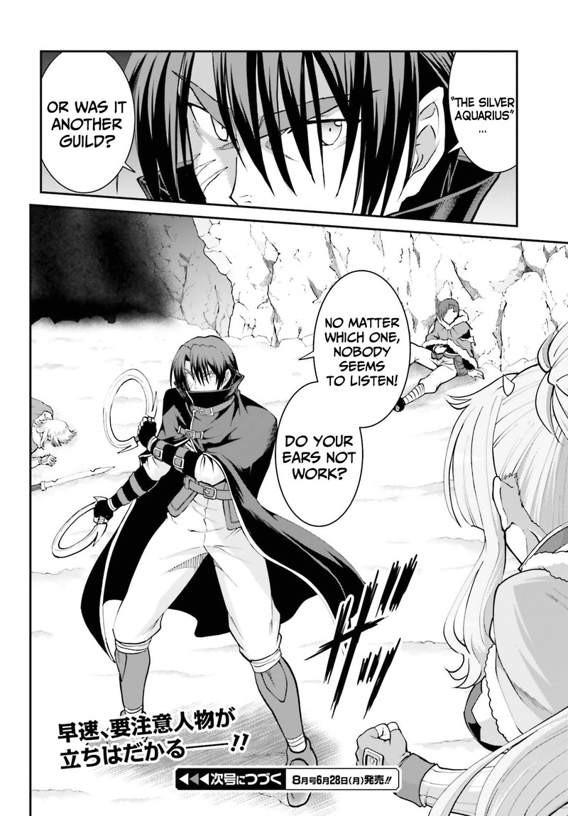Maou Toubatsu Shita Ato Medachitakunai Node Guild Master Ni Natta Chapter 23 Page 26