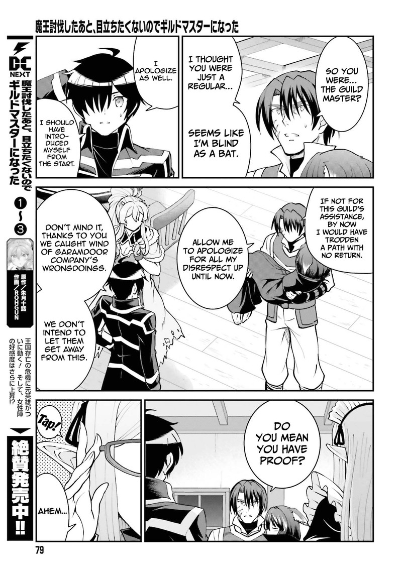 Maou Toubatsu Shita Ato Medachitakunai Node Guild Master Ni Natta Chapter 25 Page 10