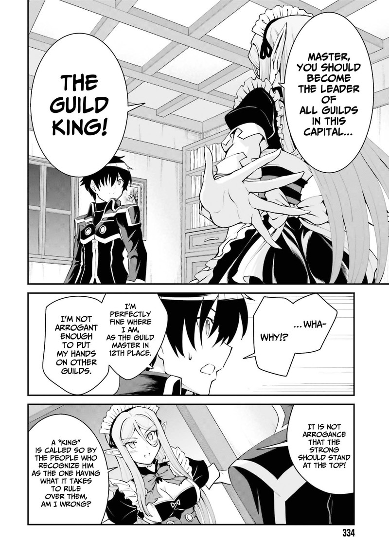 Maou Toubatsu Shita Ato Medachitakunai Node Guild Master Ni Natta Chapter 26 Page 8