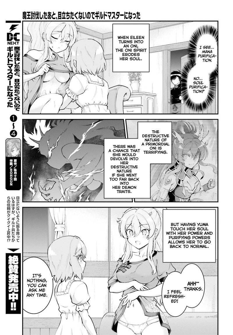 Maou Toubatsu Shita Ato Medachitakunai Node Guild Master Ni Natta Chapter 27 Page 11