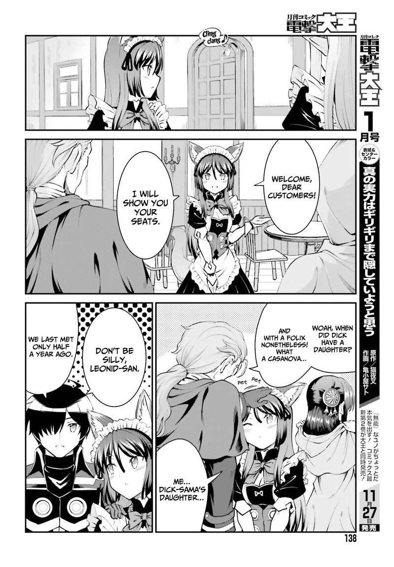 Maou Toubatsu Shita Ato Medachitakunai Node Guild Master Ni Natta Chapter 27 Page 14