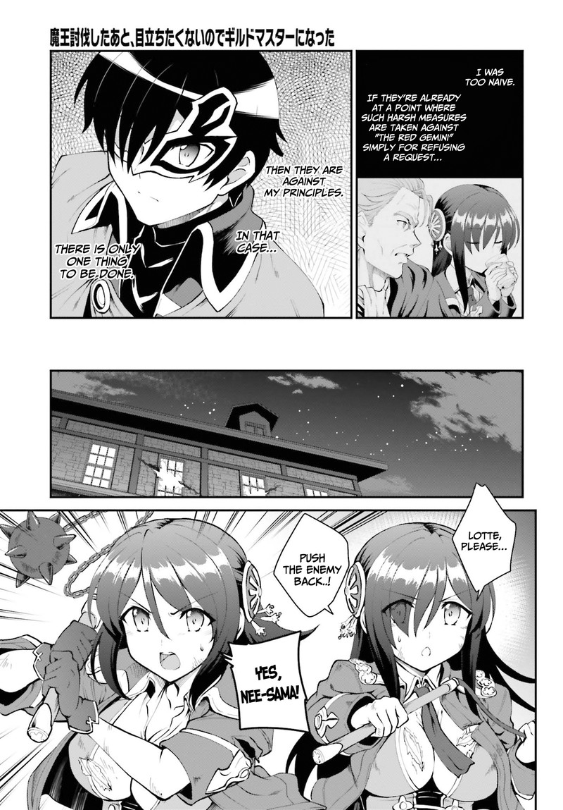 Maou Toubatsu Shita Ato Medachitakunai Node Guild Master Ni Natta Chapter 28 Page 13