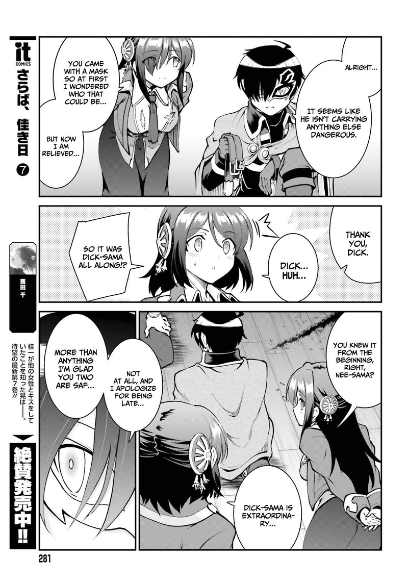 Maou Toubatsu Shita Ato Medachitakunai Node Guild Master Ni Natta Chapter 29 Page 15