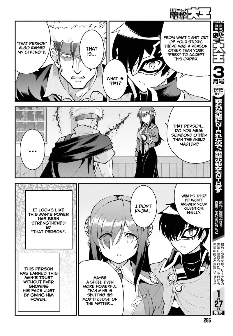 Maou Toubatsu Shita Ato Medachitakunai Node Guild Master Ni Natta Chapter 29 Page 20