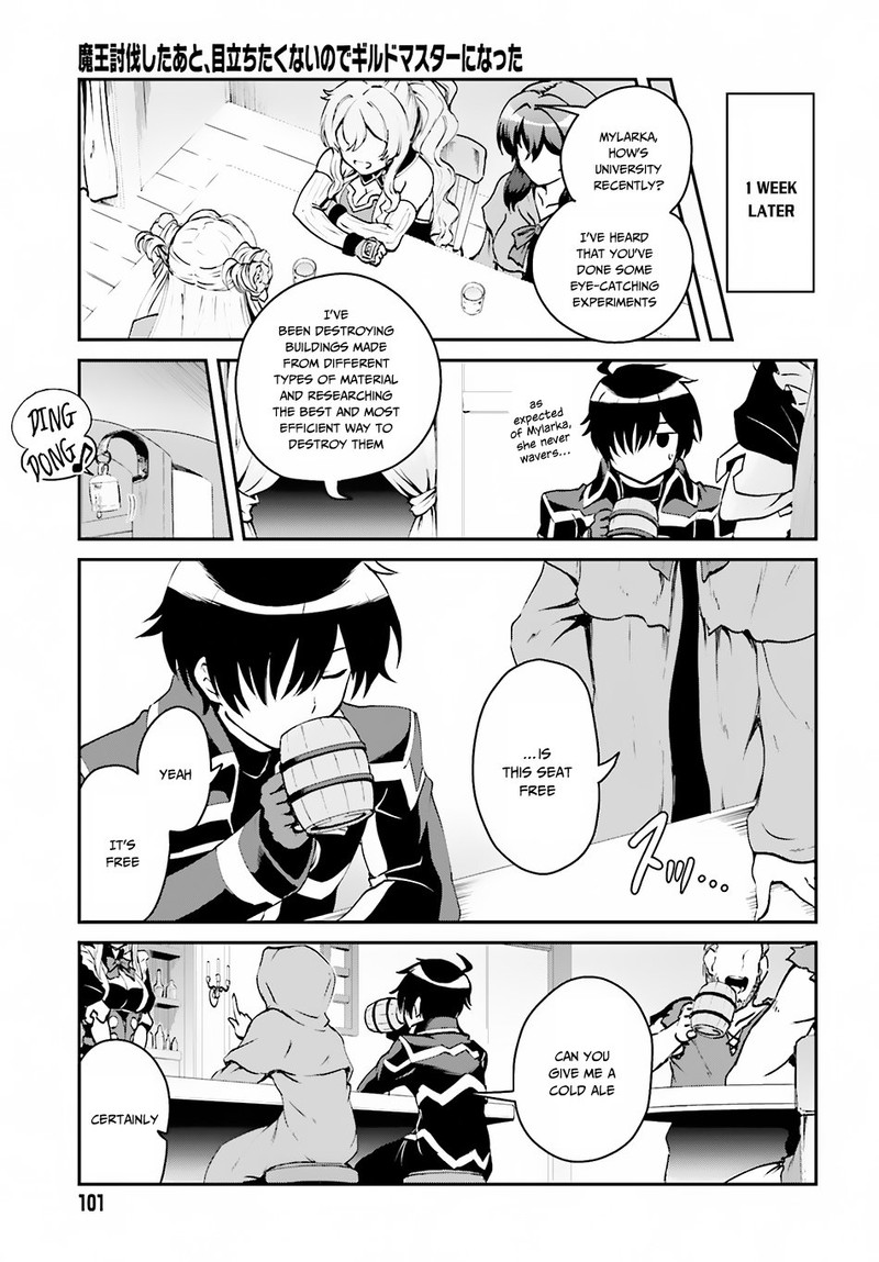 Maou Toubatsu Shita Ato Medachitakunai Node Guild Master Ni Natta Chapter 2b Page 10