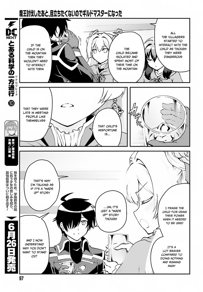 Maou Toubatsu Shita Ato Medachitakunai Node Guild Master Ni Natta Chapter 2b Page 6