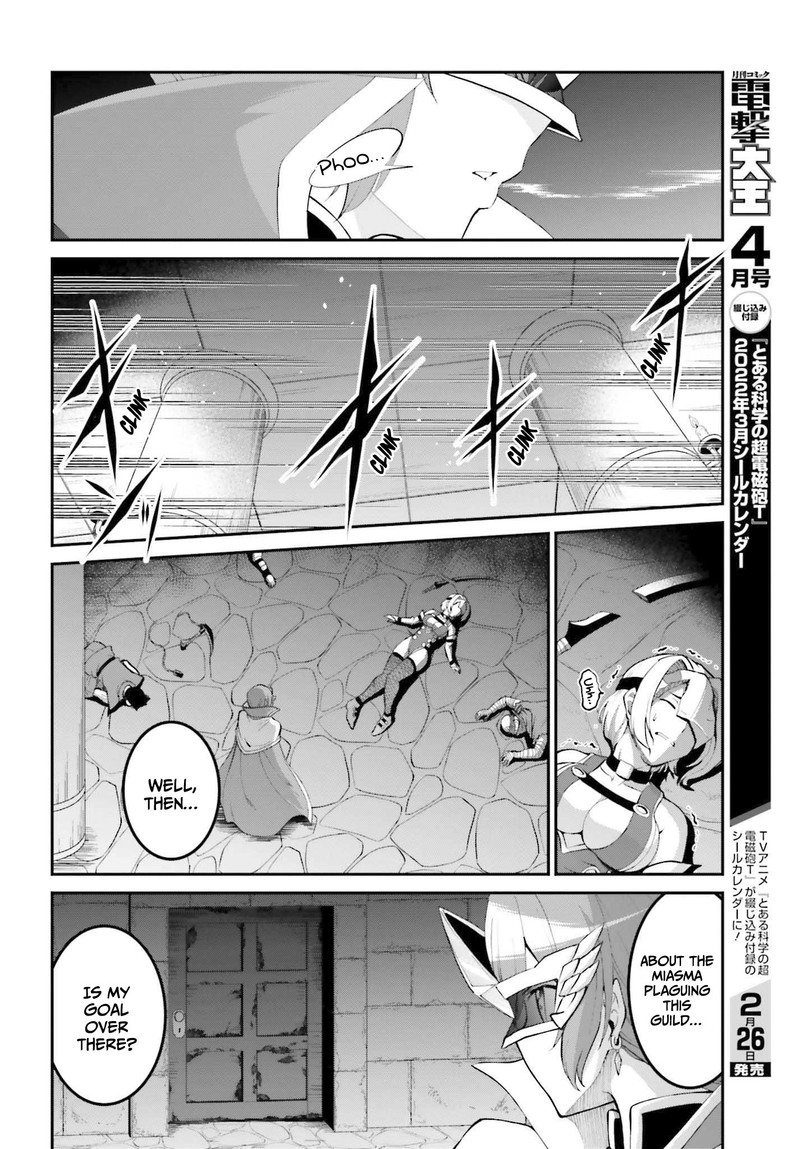 Maou Toubatsu Shita Ato Medachitakunai Node Guild Master Ni Natta Chapter 30 Page 14