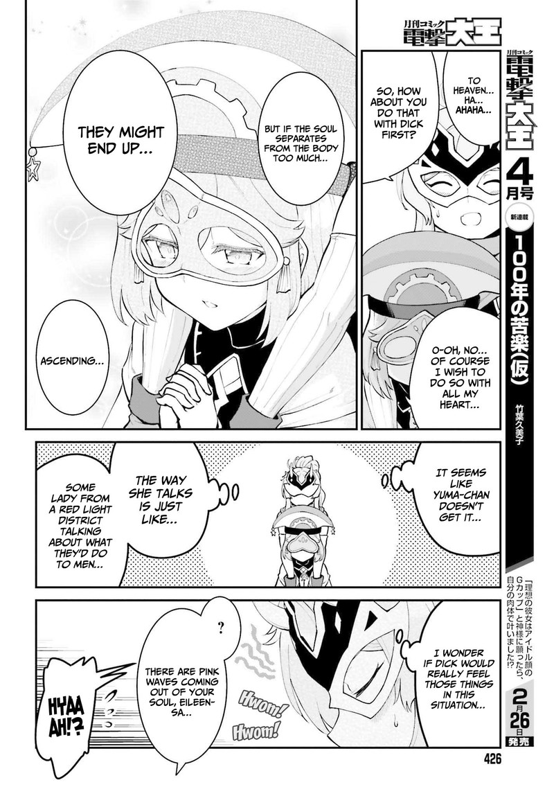 Maou Toubatsu Shita Ato Medachitakunai Node Guild Master Ni Natta Chapter 30 Page 22