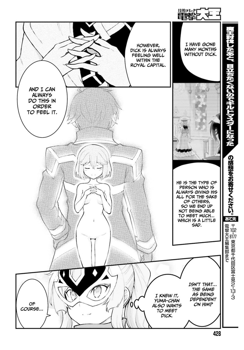 Maou Toubatsu Shita Ato Medachitakunai Node Guild Master Ni Natta Chapter 30 Page 24