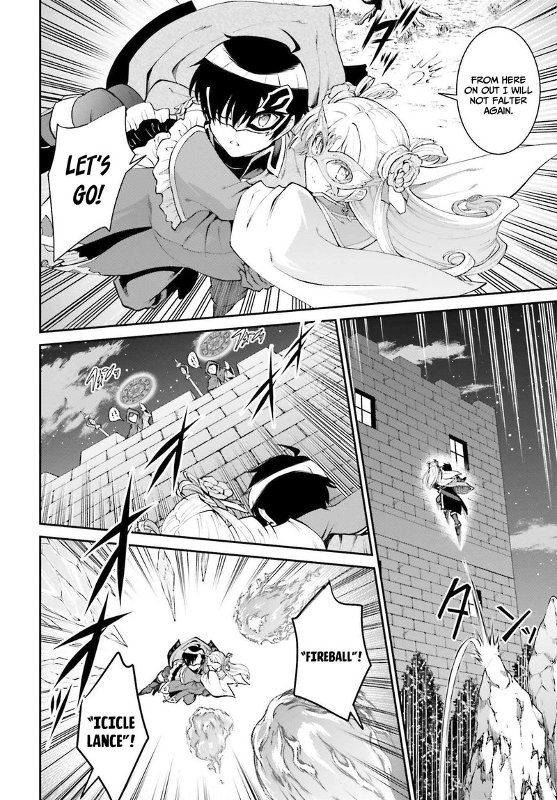Maou Toubatsu Shita Ato Medachitakunai Node Guild Master Ni Natta Chapter 31 Page 10