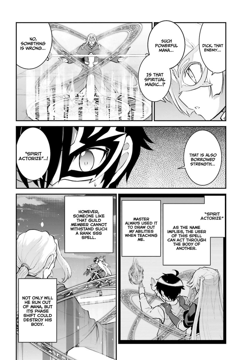 Maou Toubatsu Shita Ato Medachitakunai Node Guild Master Ni Natta Chapter 31 Page 12