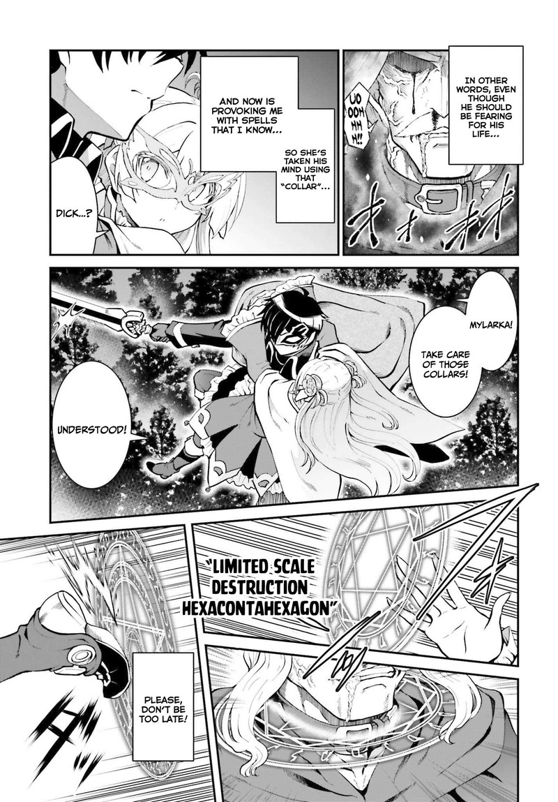 Maou Toubatsu Shita Ato Medachitakunai Node Guild Master Ni Natta Chapter 31 Page 13