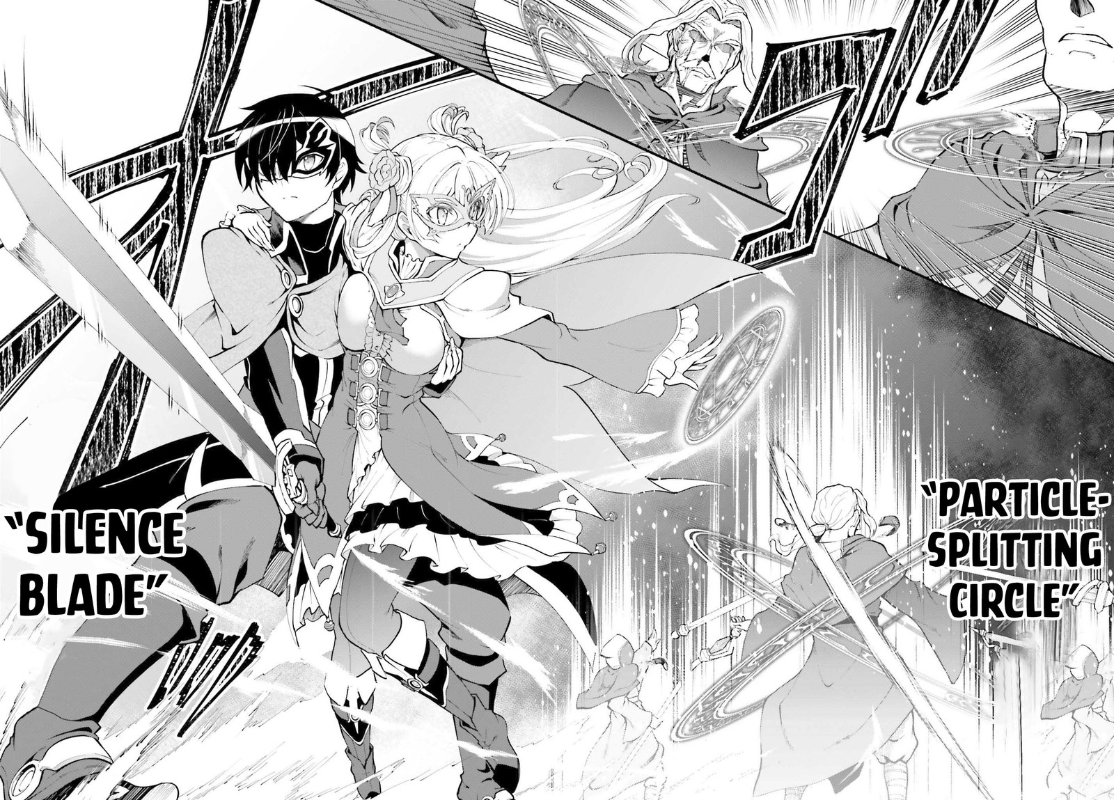 Maou Toubatsu Shita Ato Medachitakunai Node Guild Master Ni Natta Chapter 31 Page 14