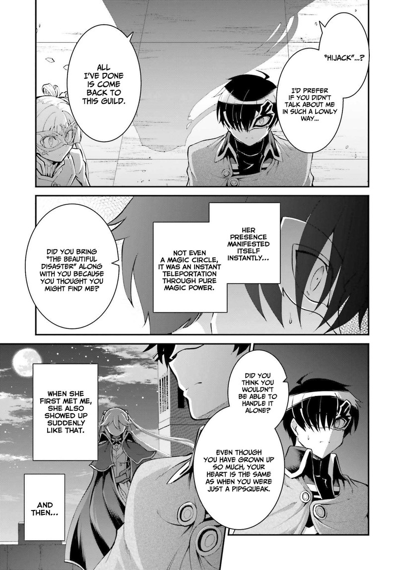Maou Toubatsu Shita Ato Medachitakunai Node Guild Master Ni Natta Chapter 31 Page 16