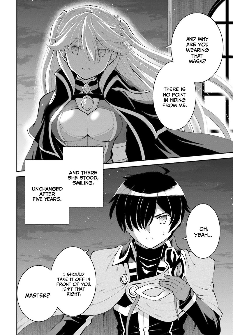 Maou Toubatsu Shita Ato Medachitakunai Node Guild Master Ni Natta Chapter 31 Page 17