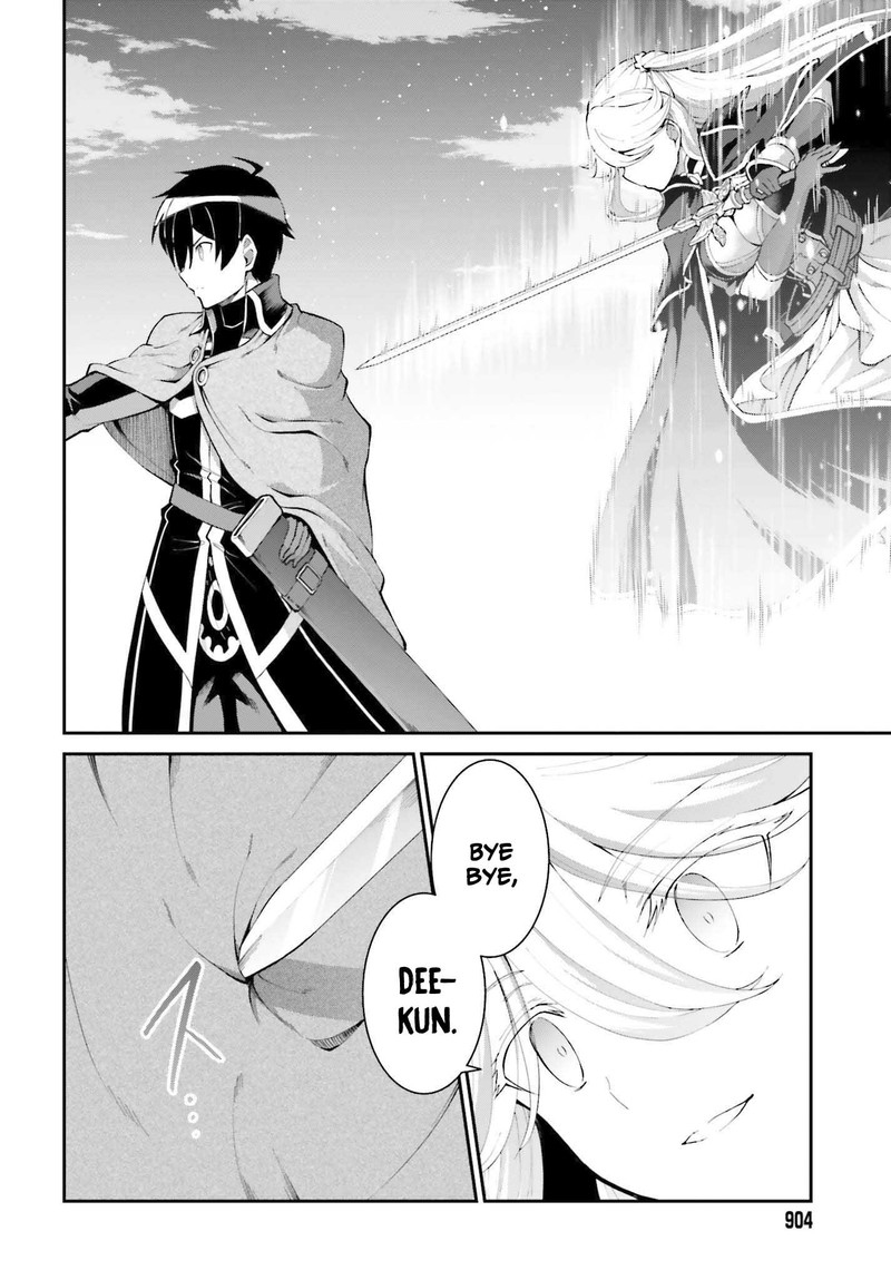 Maou Toubatsu Shita Ato Medachitakunai Node Guild Master Ni Natta Chapter 31 Page 23